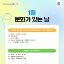 경상북도교육청 상주도서관 이미지