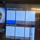 지티에스버거 이미지