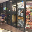 인계동 1045-1 이미지