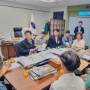 구성플랫폼부동산중개 이미지