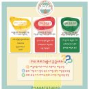 창의미술1 이미지