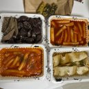 우리할매떡볶이석남점