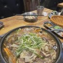 소담삼겹살 이미지