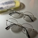 으뜸50안경 안양일번가점 #내돈내산 10만원 쓴 후기