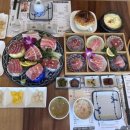 라온참치 이미지
