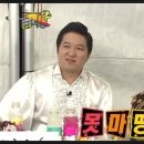 커뮤니케이션 다움