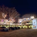 에브리선데이커피부용점 이미지