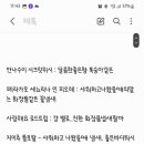 향수 구독 서비스 2달차 시향한거 정리중 이미지