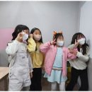 리더스영어학원 이미지