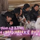 나로부터 이미지