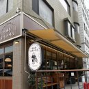 방배로16길 21 | [서울/서초] 방배동 주차되는 돈가스 맛집 <우주돈> 방배