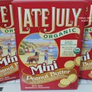 나이트크래커 이미지