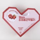 와이제이팜 이미지