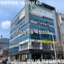 케이메디컬클리닉
