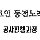 5959 노래연습장 이미지