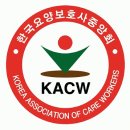(주)파인푸드