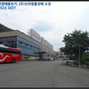 요광2리 경로당 이미지