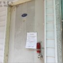 진량읍 상림리 이미지