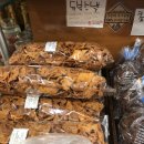 농가의빵집 이미지