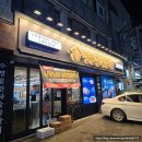 목동사거리 근처 명륜진사갈비 서울까치산점 저녁 후기(feat. 화곡동 무한리필 고기집)