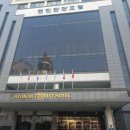 현진루 | [동해 숙박] 현진관광호텔 숙박 조식후기