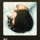 이민준한의원 | 1학기 총정리