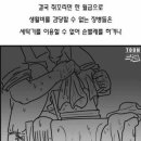 트윈스영수학원