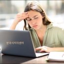 아이존안경 | 양안시이상과 빛예민함으로 나타나는 눈의 이상증상