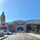 독일마을관광안내소 이미지