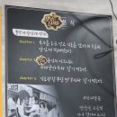 상주분식 | 달인·맛있는 녀석들 나온 상주중앙시장 ‘고려분식’ 쫄면 땡초김밥 군만두 솔직후기 (feat. 주차 꿀팁)
