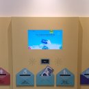 대구은행 금융박물관 이미지