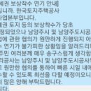 양정 이미지