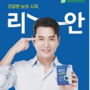 봉약국 - 증평군 중앙로 184-1 | 봉약국