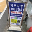 다솜광고기획
