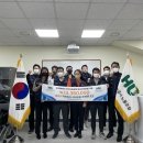 화성도시공사노동조합 이미지