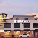 서동옥순대냉면 안성본점 이미지