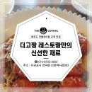 안덕디자인 이미지