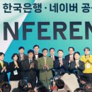 (주)삼정환경산업 이미지