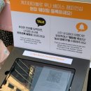 루나 골프 스튜디오 | 성수 10월 핫플 팝업스토어 루나 베이스 챔피언십 후기