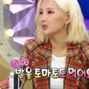 대박채소