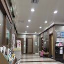 재홍의원 이미지