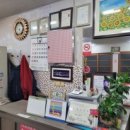 초담대복집 이미지