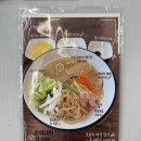 [한성대입구역/혜화 중식 맛집] 청해루 중화 냉면 미니 탕수육+간짜장 솔직후기
