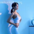 테라피티 이미지