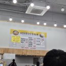 소담치자밀면 이미지