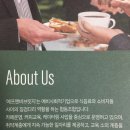 소셜브릿지협동조합 네이버블로그