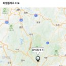 길상민박 | 경남 함양 가볼만한곳 화림동 계곡 농월정 너럭바위