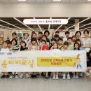 행복무지개지역아동센터 이미지