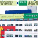 소화아동병원 - 2666 | 소화아동병원