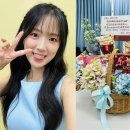 행복가요방